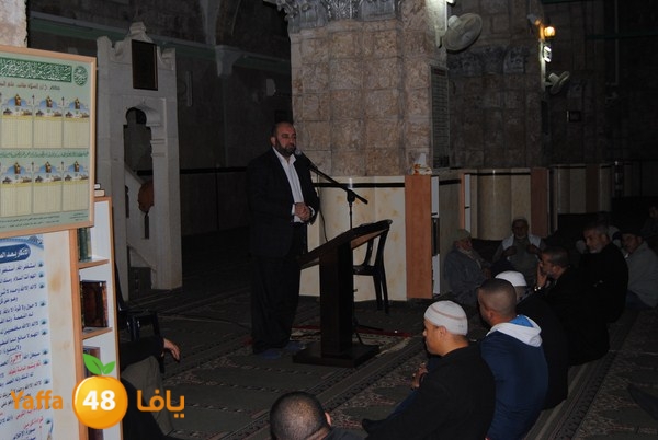 mo7adara ramla emaniya 0114 (6).JPG